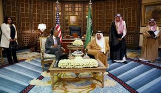 القمة الخليجية الأمريكية