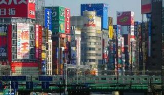 هبوط الصادرات اليابانية للشهر السابع على التوالي.