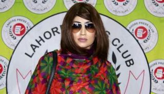 قنديل البلوش