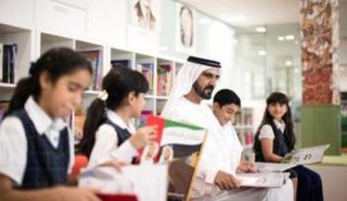 إطلاق مبادرات وطنية تعمل على ترسيخ القراءة عادة مجتمعية دائمة في دولة الإمارات وبين أجيالها القادمة