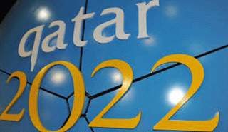 مونديال قطر 2022