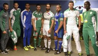 الرجاء البيضاوي