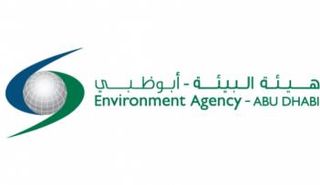 هيئة بيئة أبوظبي إحدى أعضاء الاتحاد الدولي للحفاظ على الطبيعة