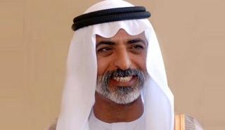 الشيخ نهيان بن مبارك أل نهيان