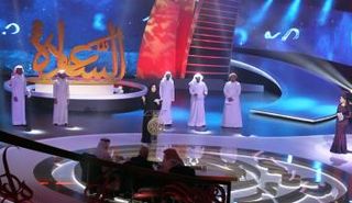 شعراء الحلقة الماضية.. (أرشيفية)