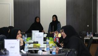 فريق عمل مبادرة