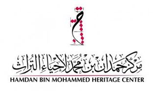 تماشيًا مع مبادرة عام القراءة 2016، تسعى هذه المبادرة إلى جعل القراءة سلوكًا يوميًّا في حياة الكبار والصغار.