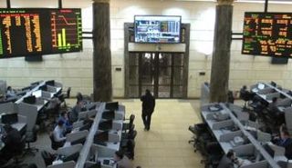 البورصة المصرية 