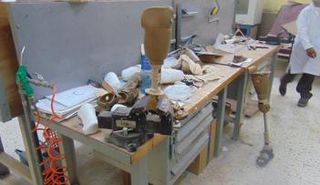 الهلال الاحمر الاماراتي 