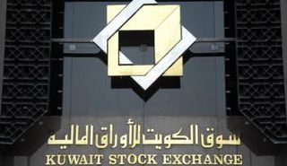 سوق الكويت للأوراق المالية