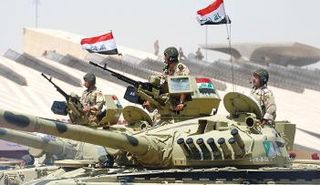 أرشيفية