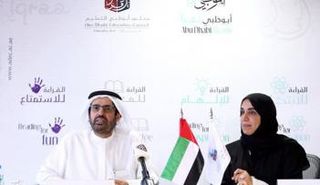 الحملة تستمر حتى 12 مايو