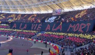 جماهير الترجي