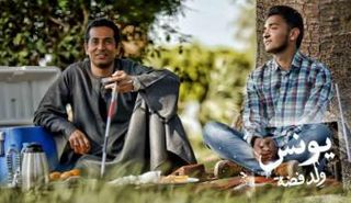 عمرو إمام و عمرو سعد