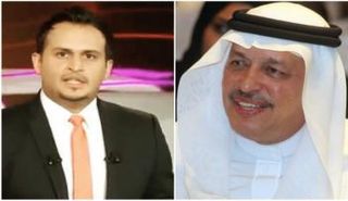 بخاري - الدرويش