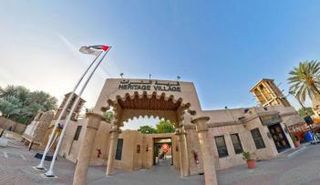 قرية التراث بحي الشندغة التاريخي في دبي