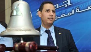 الدكتور محمد عمران رئيس البورصة المصرية