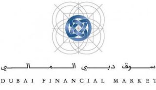 سوق دبي المالي 