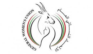 الاتحاد النسائي
