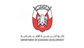 اقتصادية أبوظبي