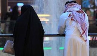 أرشيفية