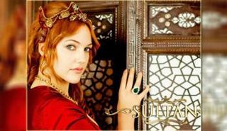 النجمة التركية، مريم أوزيرلي