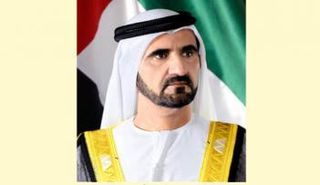 الشيخ محمد بن راشد آل مكتوم