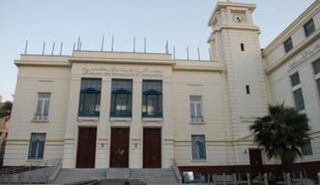 متحف الفنون الجميلة بالإسكندرية