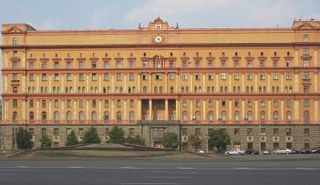 جهاز المخابرات الروسية