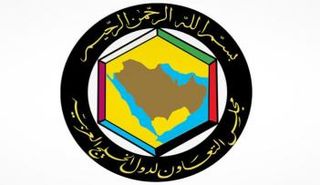  مجلس التعاون الخليجي