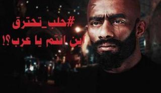 الفنان محمد رمضان