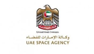 وكالة الامارات للفضاء 