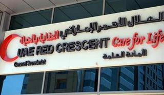 اجتماع اللجنة العليا للمساعدات المحلية في هيئة الهلال الأحمر الإماراتي