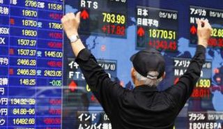 ارتفاع المؤشرات اليابانية عند الإغلاق