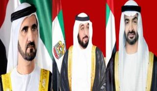 خليفة بن زايدـ محمد بن راشد ـ محمد بن زايد .