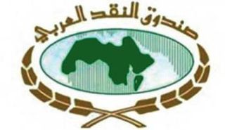 ارتفاع القيمة السوقية للأسواق العربية  