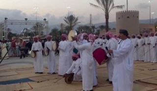 فرقة العيالة