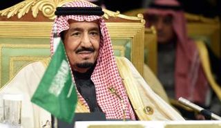  العاهل السعودي الملك سلمان بن عبدالعزيز آل سعود 