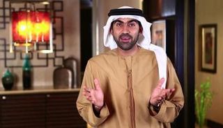 علي آل سلوم