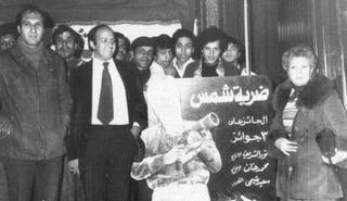  صورة قديمة تجمع سعيد شيمي ومحمد خان 1987