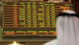 بورصة دبي ارتفعت في التعاملات المبكرة، اليوم الأحد، وتركزت التعاملات على أسهم الفئة المتوسطة، في حين نزل مؤشر أبوظبي.