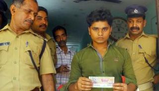 الشاب البنغالي، موهيجول رحيمة شيخ