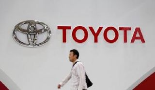 شعار تويوتا في طوكيو