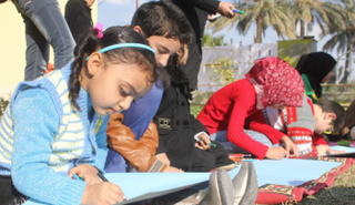 صورة أرشيفية