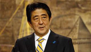 رئيس الوزراء الياباني