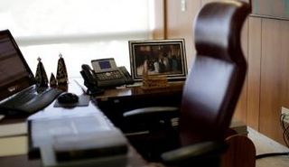 مكتب روسيف في القصر الرئاسي