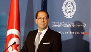 رئيس وزراء تونس الجديد يوسف الشاهد
