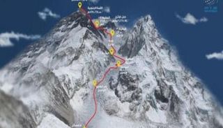 مسار مغامرة الفريق العسكري للقوات المسلحة الإماراتية وصولاً لقمة إيفرست (وام)