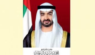 الشيخ محمد بن زايد آل نهيان ولي عهد أبوظبي نائب القائد الأعلى للقوات المسلحة