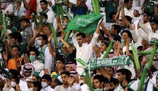 الجماهير السعودية